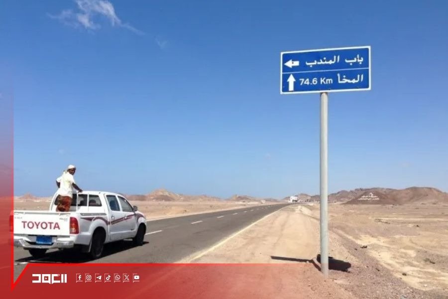 مشهد عسكري مرتبط بالتطورات في اليمن والتصعيد على الساحل الغربي