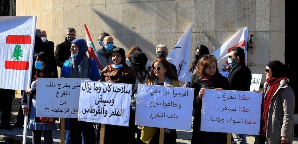 ملف التفرّغ في الجامعة اللبنانية ومجلس الوزراء