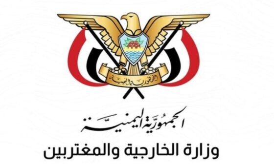 الخارجية اليمنية: طوفان الأقصى النتيجة الطبيعية لعقود من الاحتلال والحصار