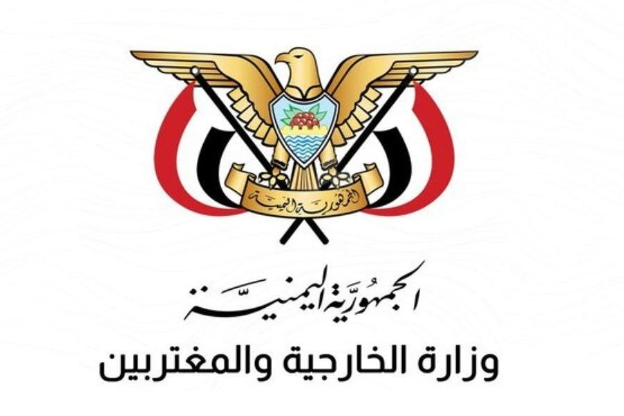 الخارجية اليمنية: طوفان الأقصى النتيجة الطبيعية لعقود من الاحتلال والحصار