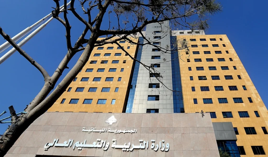 إفادات الثانوية العامة مرفوضة في جامعات عربية