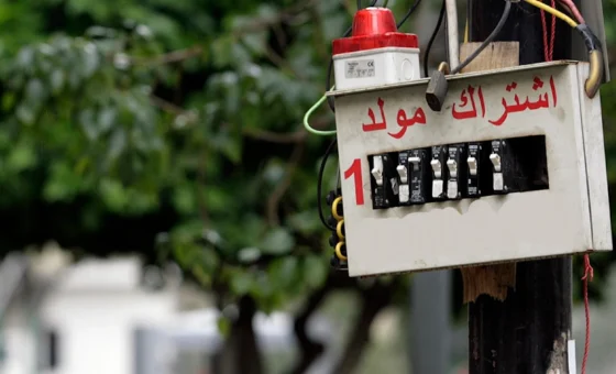 لماذا يرغب أصحاب المولدات في المزيد من الربح؟