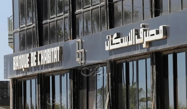 عودة القروض من المؤسسة العامة للإسكان؟