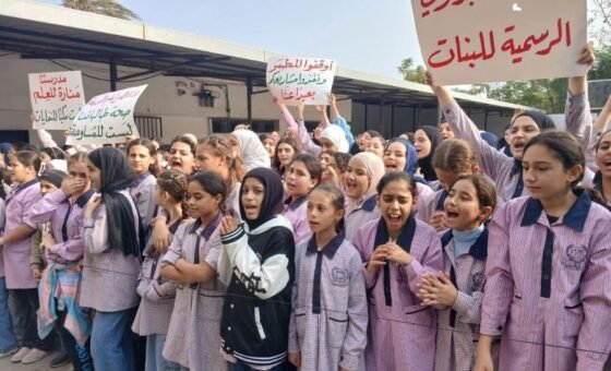 طلاب البداوي في مواجهة القرار الحكومي: المطمر لن يمرّ وصحة التلاميذ خط أحمر