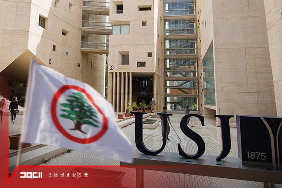 كيف حوّلت “القوات اللبنانية” الصروح التربوية إلى ساحات للبلطجة؟