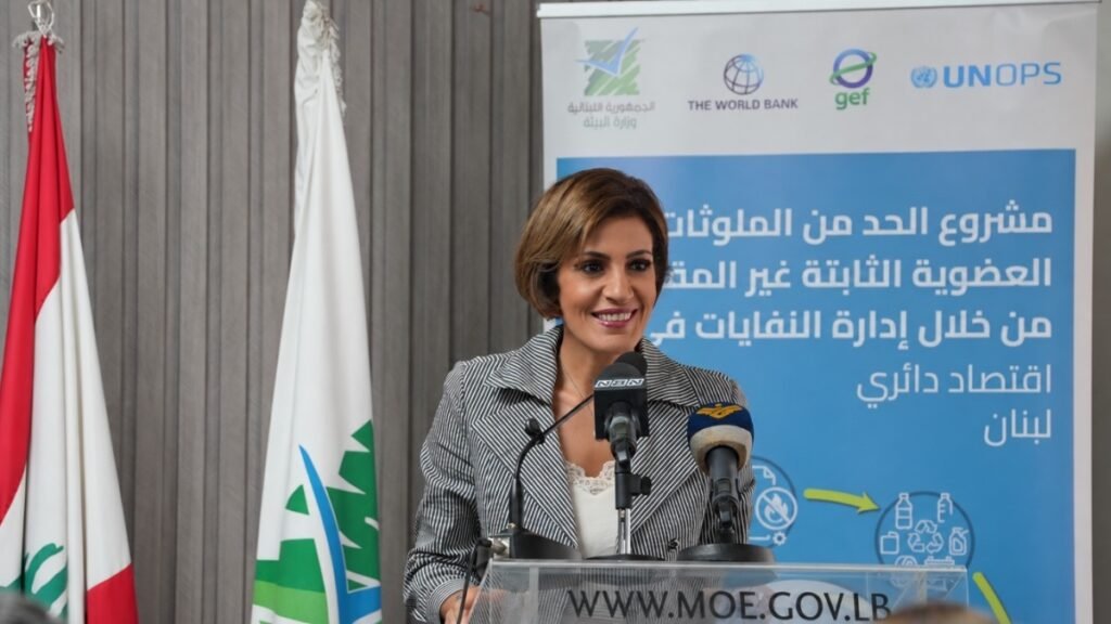 الوزيرة الزين وقعت مذكرات لتجهيز مراكز فرز في عكار: نترجم الإصلاحات إلى عمل ملموس والمرحلة التالية لدعم البلديات المتضررة من العدوان الاسرائيلي قريباً جداً