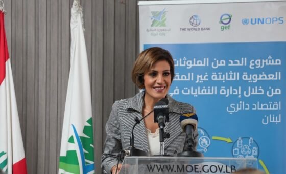الزين تطلق تجهيز مراكز لفرز النفايات في عكار: نحو حصر الطمر بالعوادم