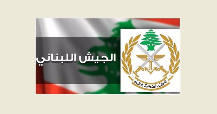 إشكال مسلح في طرابلس ومطلقو النار في قبضة الجيش المستمر في مكافحة المخدرات وملاحقة المخلين بالأمن وضبط الحدود