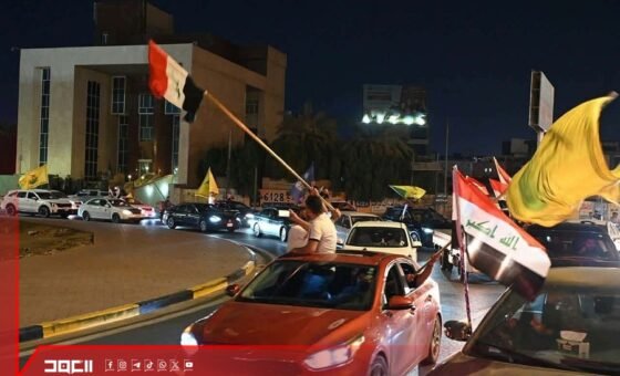 الانسحاب الأميركي من العراق بين الاحتفال المستحق بالنصر وحتمية الحذر المشروع