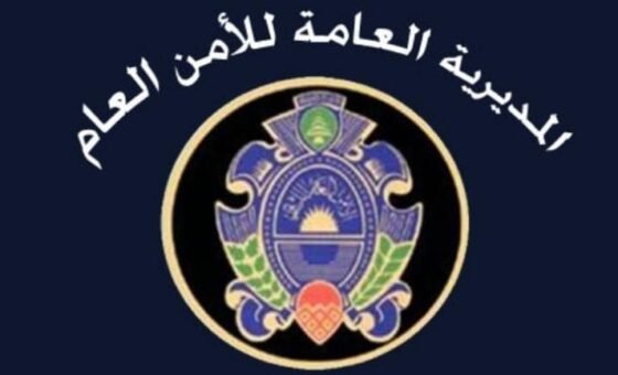بعد الاعتداء في حافلة للنقل المشترك… ماذا أعلن الأمن العام؟