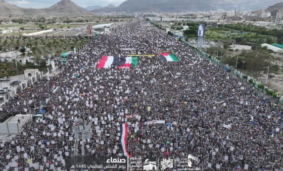 مليونية صنعاء تؤكد الثبات مع فلسطين والاستنفار لمواجهة العدوان والحصار السعودي