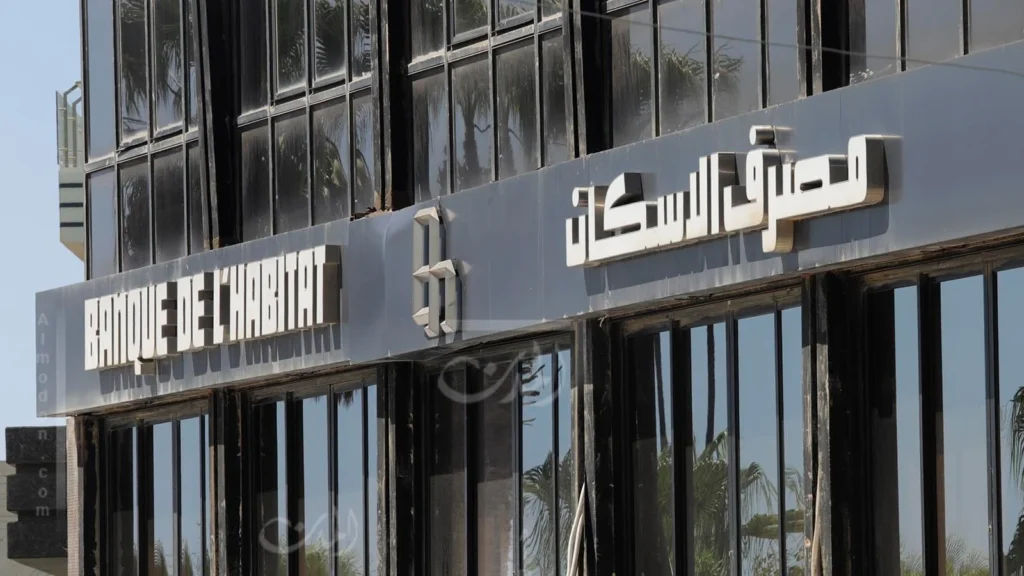 لا توجد صورة حالية للمادة