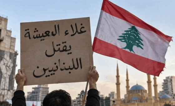 بالأرقام…بين الغلاء والبطالة المواطن يدفع الثمن