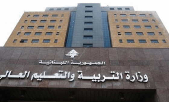 طلابٌ من لبنان واجهوا إشكالية في قبول الإفادات المدرسية في مصر… وبيانٌ من “التربية”