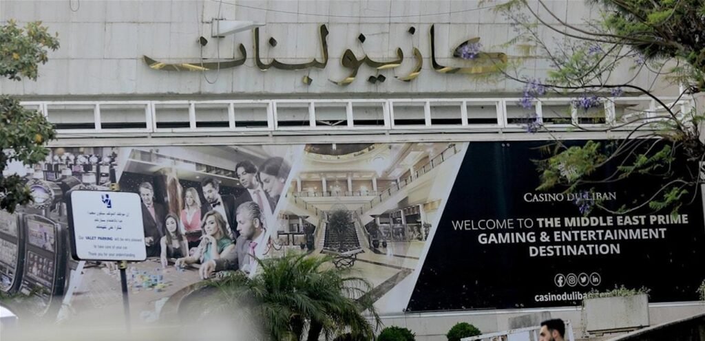 في الكازينو.. طلبٌ غير متوقّع من "سياسي"!