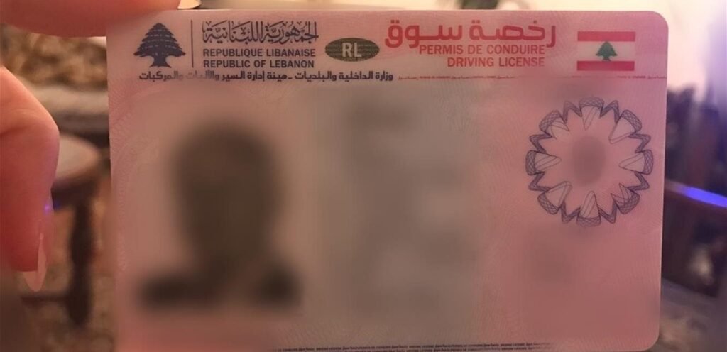أزمة جديدة.. إنقطاع في “دفاتر السوق”