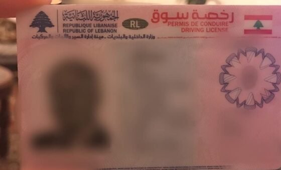 أزمة جديدة.. إنقطاع في “دفاتر السوق”