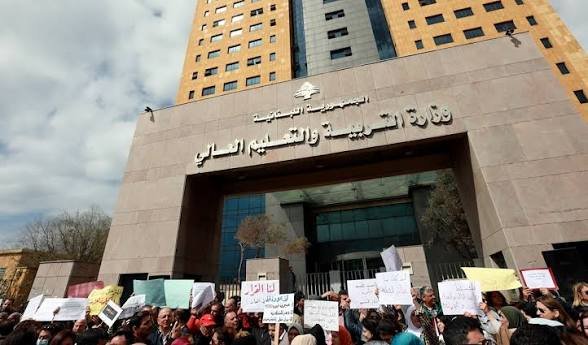 نقابة المعلمين: حقوقنا لا يجوز أن تبقى رهينة المماطلة والإجراءات الإدارية