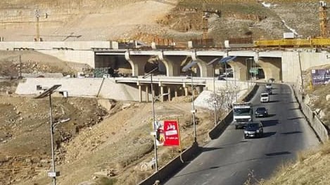 اليكم ما عثر عليه عند حاجز ضهر البيدر…
