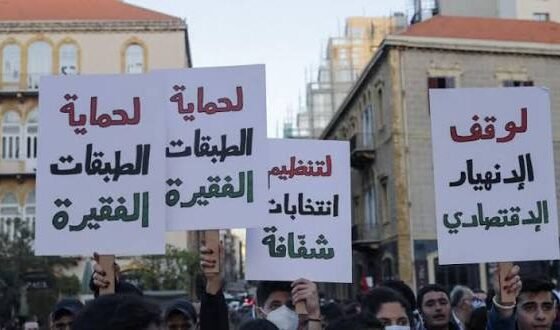 الحكومة تفاقم الأزمة.. لا إجراءات جدية لوقف الانهيار المعيشي