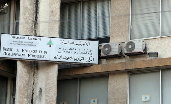 الدروس المحذوفة تعود إلى المناهج… والفجوة التعليمية باقية