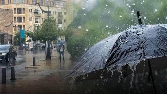 منخفض جوي يؤثر على لبنان حتى الأحد..