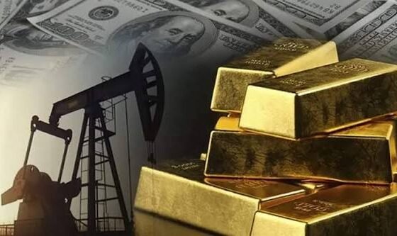 ارتفاع سعر الذهب وانخفاض سعر النفط
