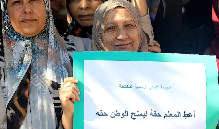 معايير جديدة تهدّد ساعات المتعاقدين في التعليم الرسمي