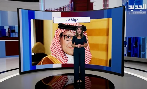 إعلام السفاهة والتحريض وتوزيع الغنائم: «الجديد» وmtv… واشنطن تجمعنا!