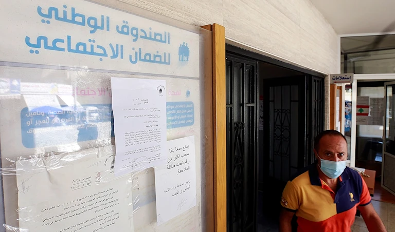 الضمان يرفع بدل المعاينة: زيادة لا ترضي الأطباء