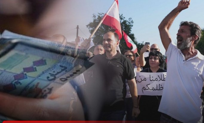 لا توجد صورة حالية مرفقة بالخبر.
