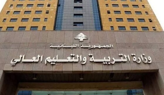 بين الدمج والإيجارات.. التربية تعلن قرارات جديدة بشأن مدارس رسمية مهدّدة