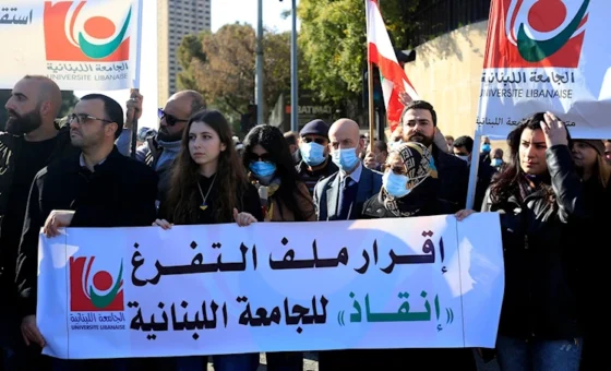 التفرّغ في «اللبنانية»: التوازن الطائفي يطيح بمتعاقدين قدامى؟