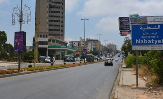 انطلاق العام الجامعي 2026-2027 في كلية العلوم الاقتصادية (5) – حي الجامعات في النبطية