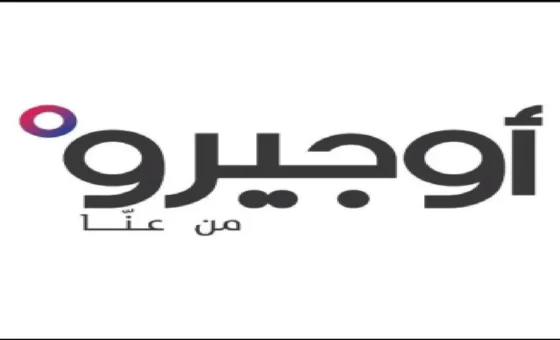“أوجيرو” في إضراب مفتوح اعتباراً من الثلاثاء… والنقابة ترفض تعديل المادة 161