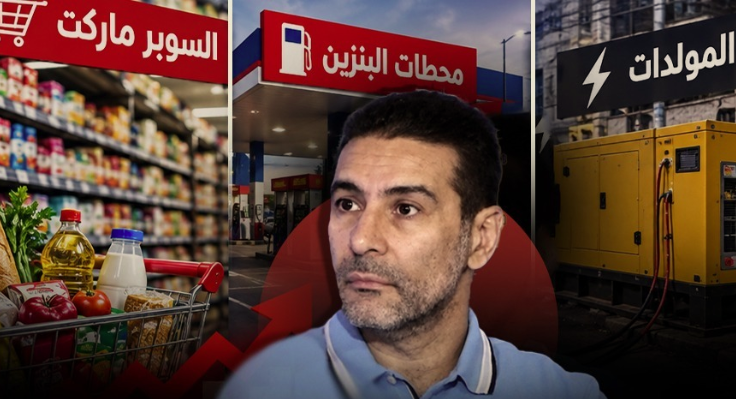 فلتان الأسعار يُرهق اللبنانيين والغرامات لا تردع.. ماذا تفعل وزارة الاقتصاد؟
