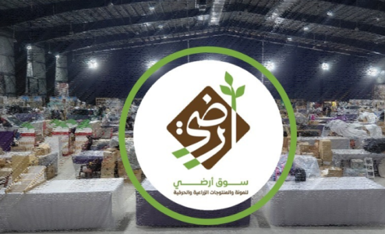 “باقي بأرضي”.. ما عجز العدوان عن اقتلاعه تُبقيه الأرض حيًّا