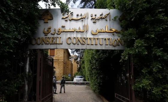 قانون العفو العام يسلك بعد ترنّح… و”ضربة” المجلس الدستوري توسّع الاستثناءات