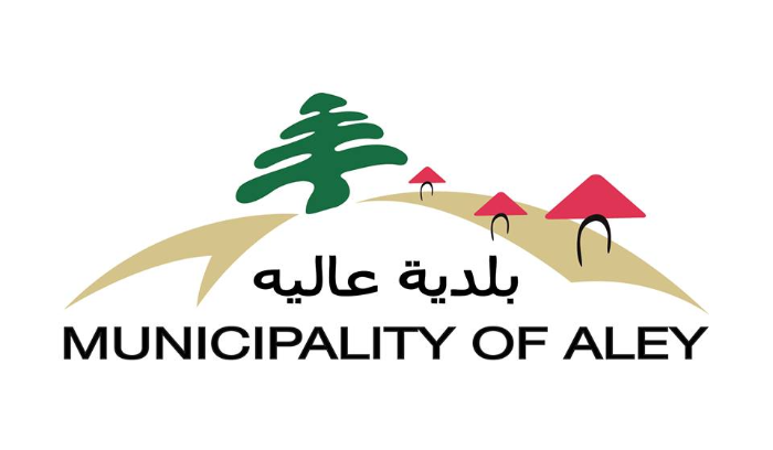 جولات بلدية عاليه الميدانية ضمن مشروع معالجة ظاهرة الكلاب الشاردة