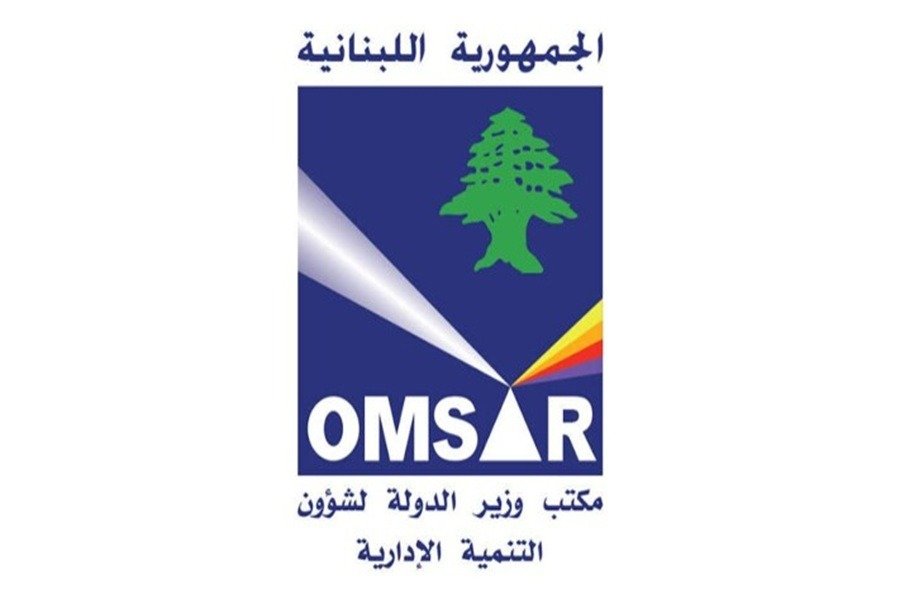 وزارة الشؤون تنظم يوم مفتوح للتعريف بمنصة تربط الطلاب بمشاريع الدولة