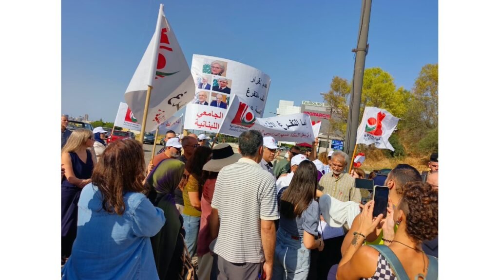 اعتصام للأساتذة المتعاقدين في اللبنانية تزامنا مع جلسة مجلس الوزراء طالب بحسم ملف التفرّغ: متمسكون بحقوقنا