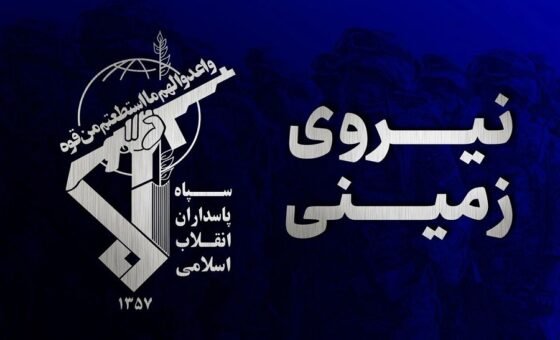 حرس الثورة يفكك خلية متورطة بعملية خطف في محافظة سيستان وبلوشستان
