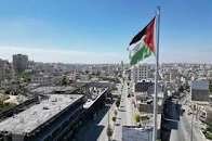الخارجية الفلسطينية تدين الهجمات على المملكة العربية السعودية