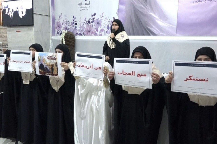 الهيئات النسائية في حزب الله تكرّم فتيات التكليف في مشغرة إحياءً لذكرى ولادة السيدة زينب (عليها السلام)