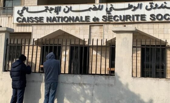 ملف تزوير يطال مستندات “الضمان”… كركي يتحرك قضائيًا