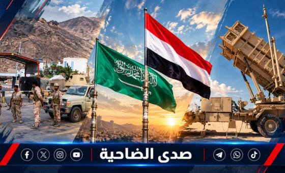 الدفاعات الجوية تقلب موازين المواجهة مع السعودية
